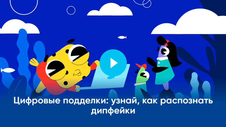 Изображения.