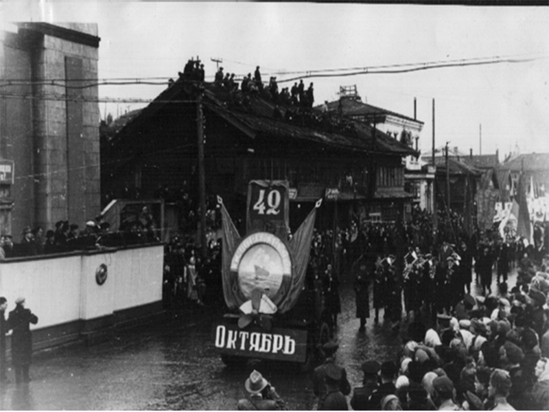 Фотографии.