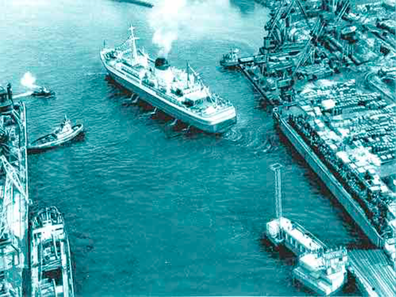 Укажите название.