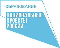 Образование
